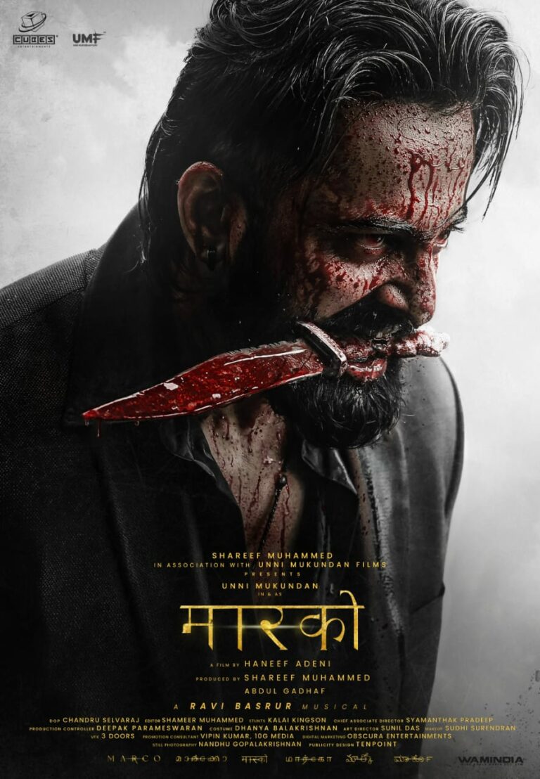 ”Marco” first look poster hits the excitement level