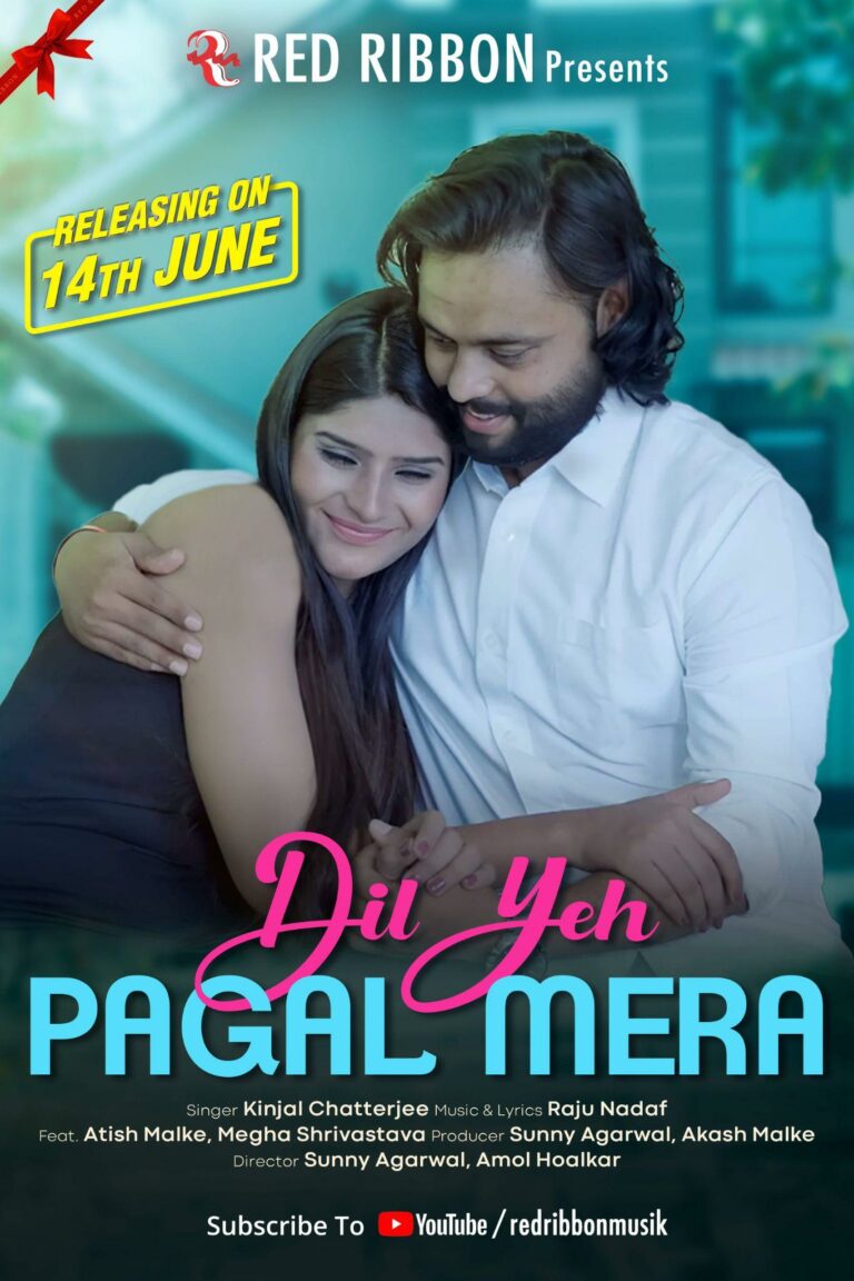 Producer Director Sunny Agarwal and Actor Atish Malke Shine in Mumbai with Film Launch party
