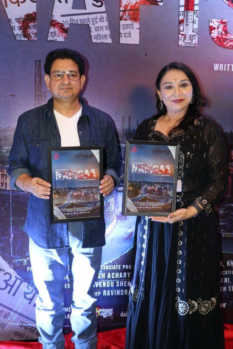 Director kumar neeraj’s Film Nafisaa became the first Indian film to be screened at Oxford University London 