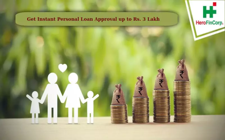 Hero FinCorp Boosts Loan Limits: Now Offering Instant Personal Loans Up to Rs. 5 Lakh, Previously Rs. 3 Lakh