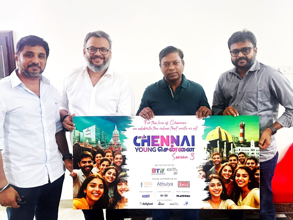 For the love of Chennai ECYC 3 promotes intergenerational environmental action.