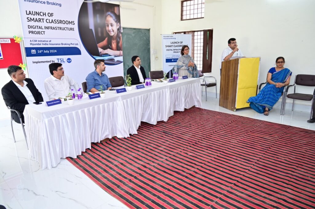 Hyundai India Insurance Broking (HIIB) Launches ‘Smart Classrooms’ Digital Infrastructure Project in Partnership with TSL Foundation