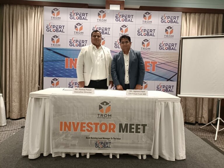 Gujarat based Trom Industries Limited’s IPO Closes on Monday, July 29, 2024.