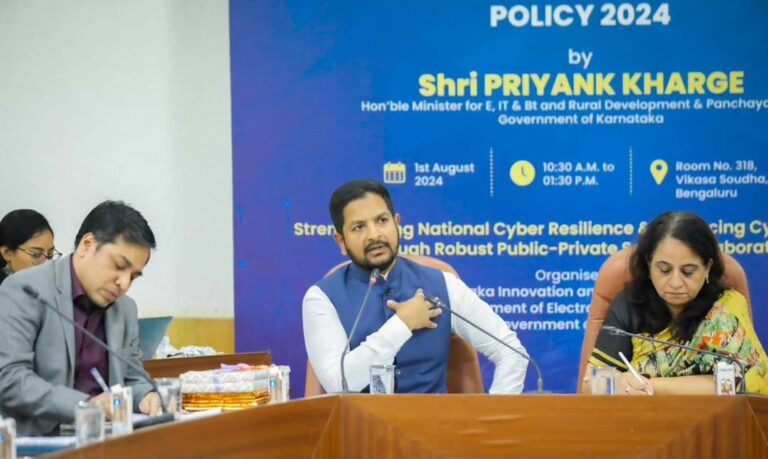 Cybersecurity policy will enhance State security: Sharath Bacche Gowda