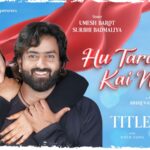 Tarun Jain: Transforming Hisar with Visionary Leadership and Compassion