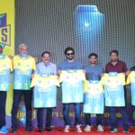 S S Rajamouli’s associate director Peta Trikoti’s Aho Vikramaarka TRAILER gets a grand launch