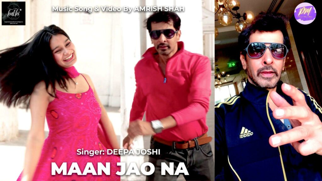 New Original Song ‘Maan Jao Na’ Sung by Deepa Joshi and Produced by Amrish Shah Celebrates Music, Youth, and Womanhood this Ganesha Festival