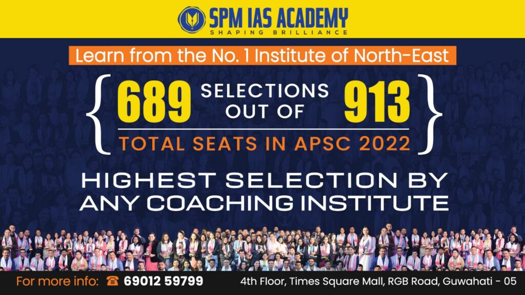 SPM IAS Academy – Your Pathway to Civil Services Success in Assam
