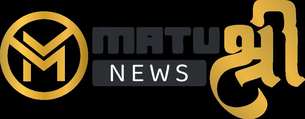 Matushree News: Trusted Voice of the Gujarati Community