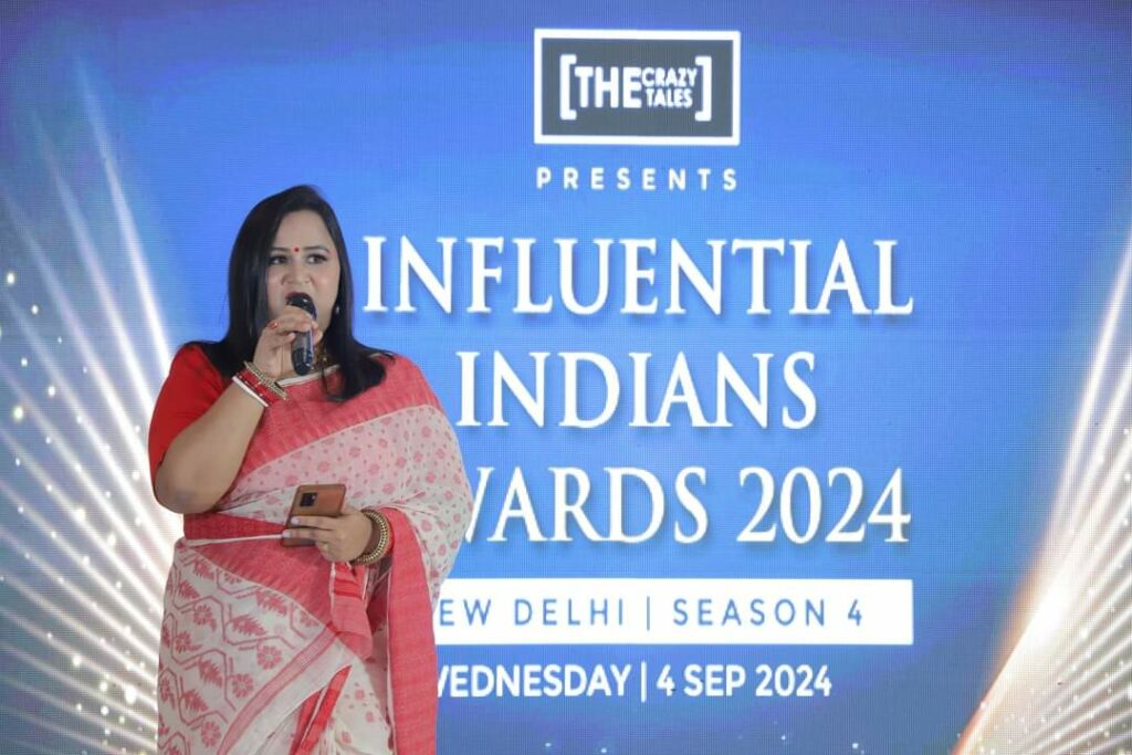 INFLUENTIAL INDIANS 2024