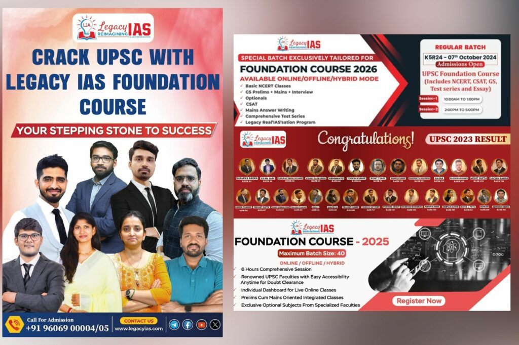 Prepare for Success: Legacy IAS Announces New Batch for IAS Aspirants