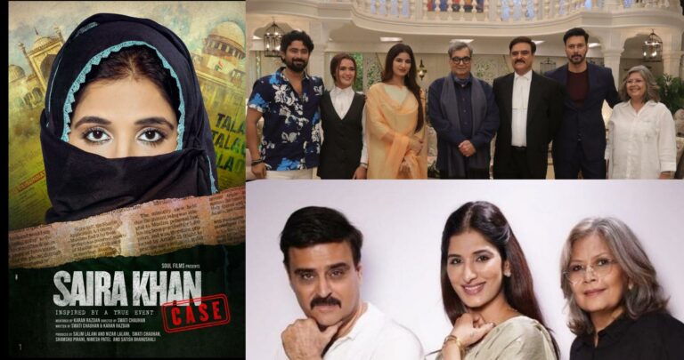 Subhash Ghai, Karan Razdan, Swati Chauhan, Rajniesh Duggal, Poonam Dubey, Rajeev Verma at Saira Khan Case Muhurat