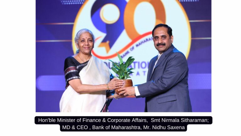 Bank of Maharashtra Celebrates its 90th Foundation Day with Pioneering Initiatives and a Vision for the Future