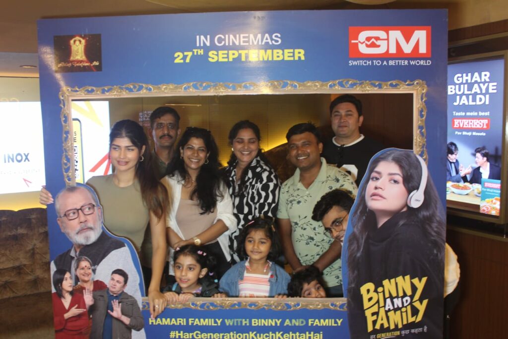 GM Modular Hosts Special Screening of “Binny and Family” for CISF Personnel