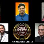 Step by Step Events by Samir Gada Is a Renowned Event Management Company for all Occasions.