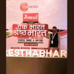 “Dr. Josan Ranjjith’s Engagement at Ek Bharat Shresth Bharat: Advocating Unity Through Literature and Dialogue”