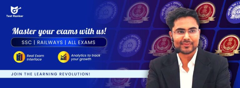 Gagan Pratap Launches Test Ranker: Revolutionizing Mock Test Preparation for SSC, Railway, and Competitive Exams