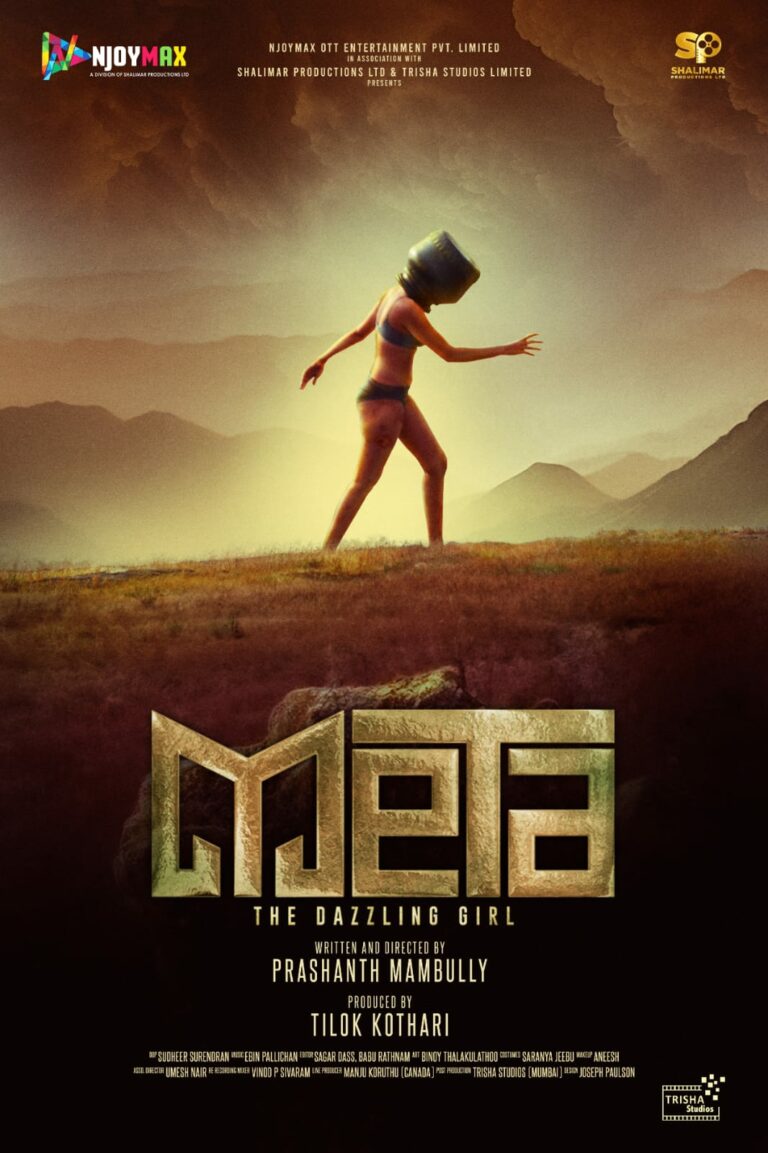 ‘META-The Dazzling Girl’ , world ‘s first  faceless, languageless, wordless single character survival film.  Crafted for audiences across the globe.