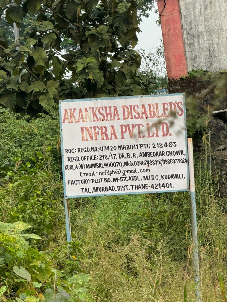 Asterix Reinforced Ltd. Continues Operations Despite Maharashtra Pollution Control Board Shutdown Order