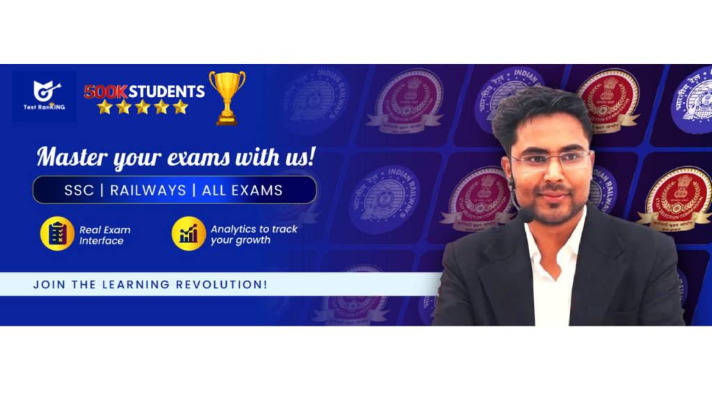 Gagan Pratap’s Test RanKING App Goes Viral with Over 5 Lakh Downloads in Just 10 Days