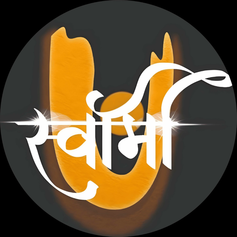 Swamiji as India’s most popular gaming platform