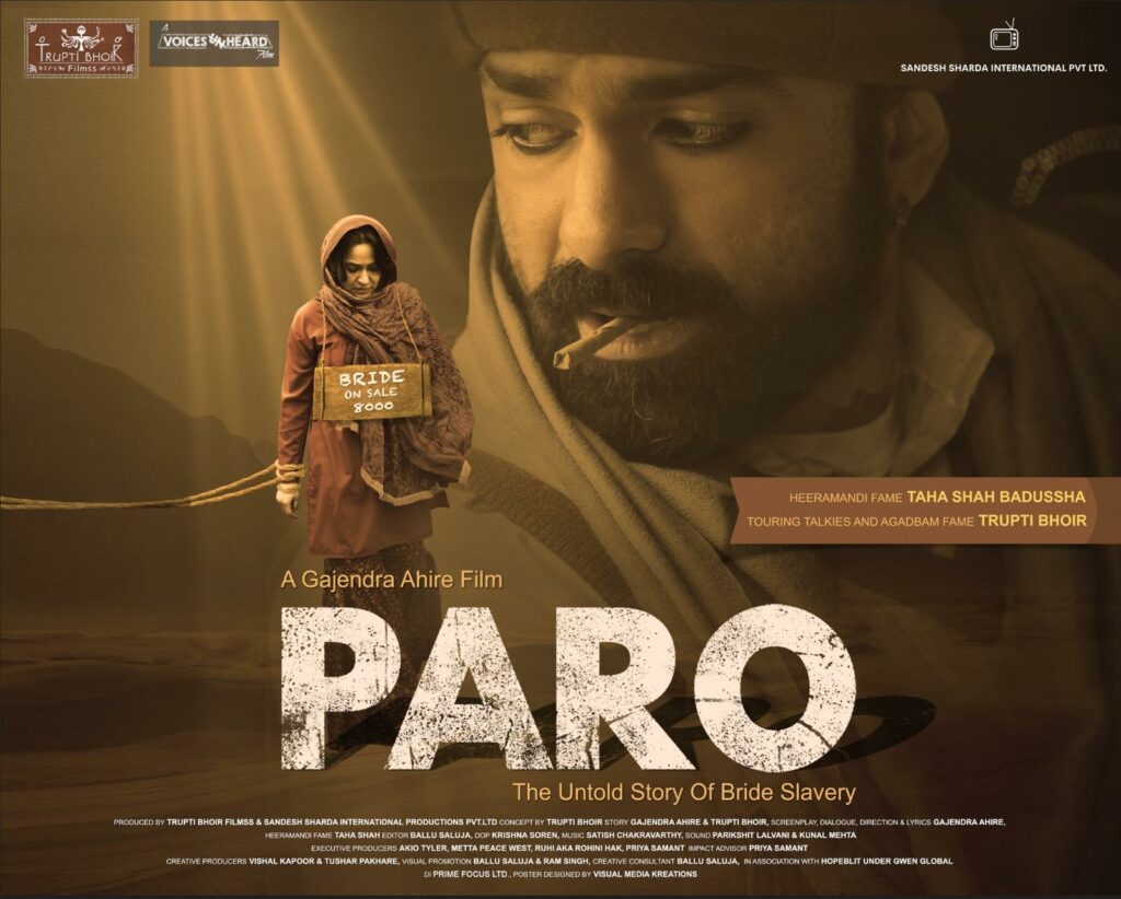 Hopeblit’s ‘A Voices Unheard Film’ Joins Forces with ‘Paro: The Untold Story of Bride Slavery’ to Empower Women, Announces Metta World Peace and Akio Tyler as Executive Producers”