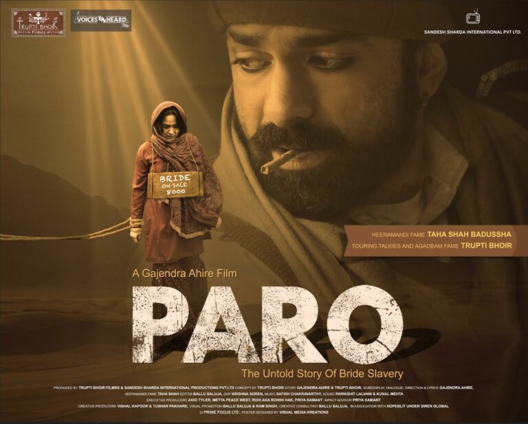 Hopeblit’s ‘A Voices Unheard Film’ Joins Forces with ‘Paro: The Untold Story of Bride Slavery’ to Empower Women, Announces Metta World Peace and Akio Tyler as Executive Producers”