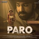 Hopeblit’s ‘A Voices Unheard Film’ Joins Forces with ‘Paro: The Untold Story of Bride Slavery’ to Empower Women, Announces Metta World Peace and Akio Tyler as Executive Producers”
