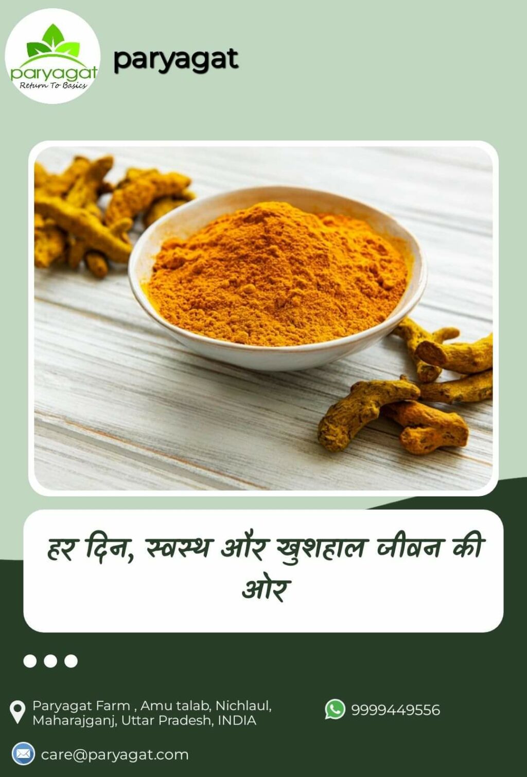 Paryagat Launches 100% Pure Organic Amba Haldi Powder for Natural Health and Wellness