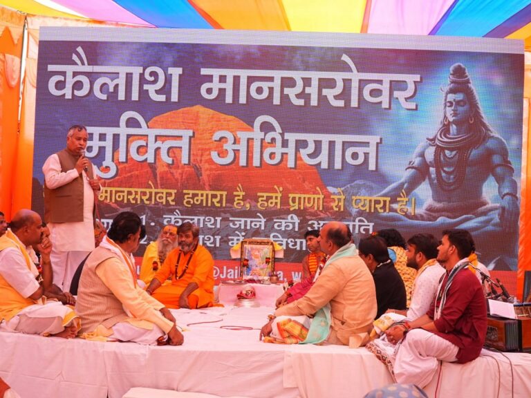 NRI Hari Gupta Started Kailash Mansarovar Mukti Abhiyan