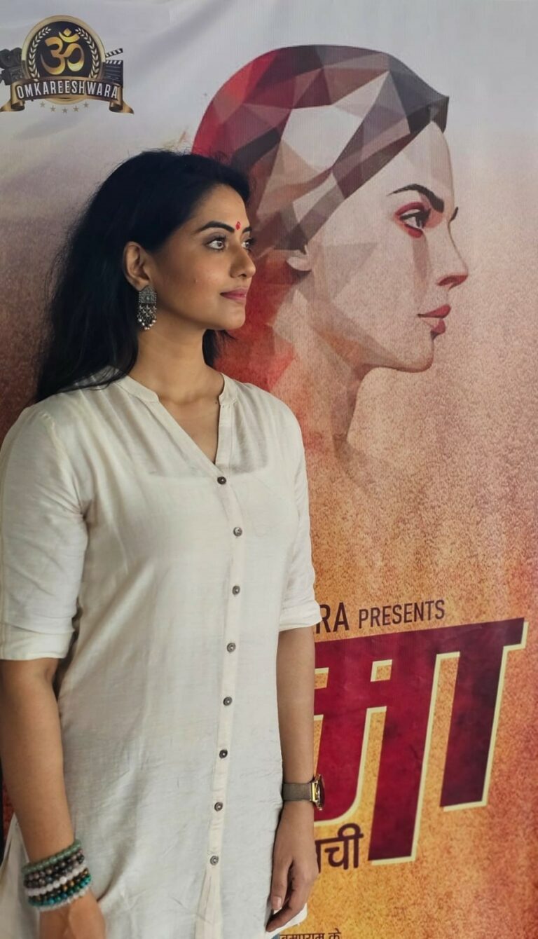 The Muhurat ceremony of the Marathi film ‘VAAMA – LADHAI SANMANACHI’ in Ujjain, Madhya Pradesh.