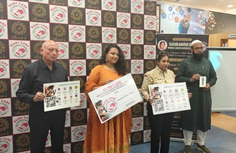 Saquib Rizvi Memorial Cancer Awareness Marathon (Edition 6)
