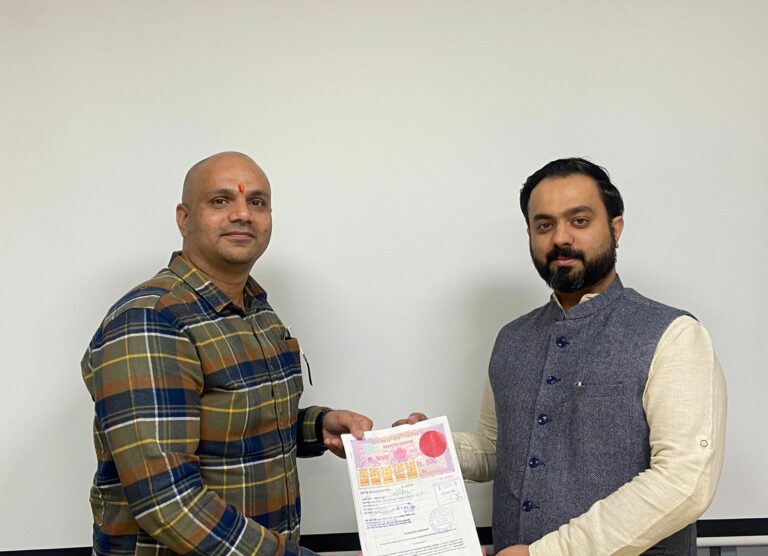 Terasoft Technologies Signs Startup Incubator Agreement with ARAI AMTIF