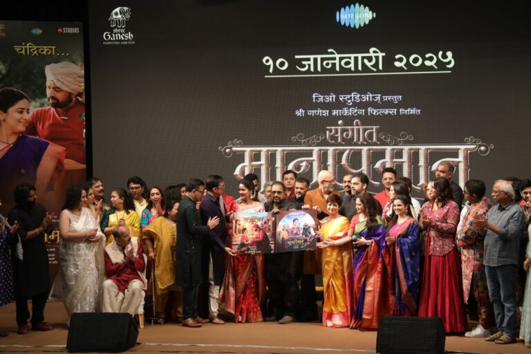 Jio Studios’ Marathi magnum opus Sangeet Manapmaan launches its music in a spectacular musical extravaganza!