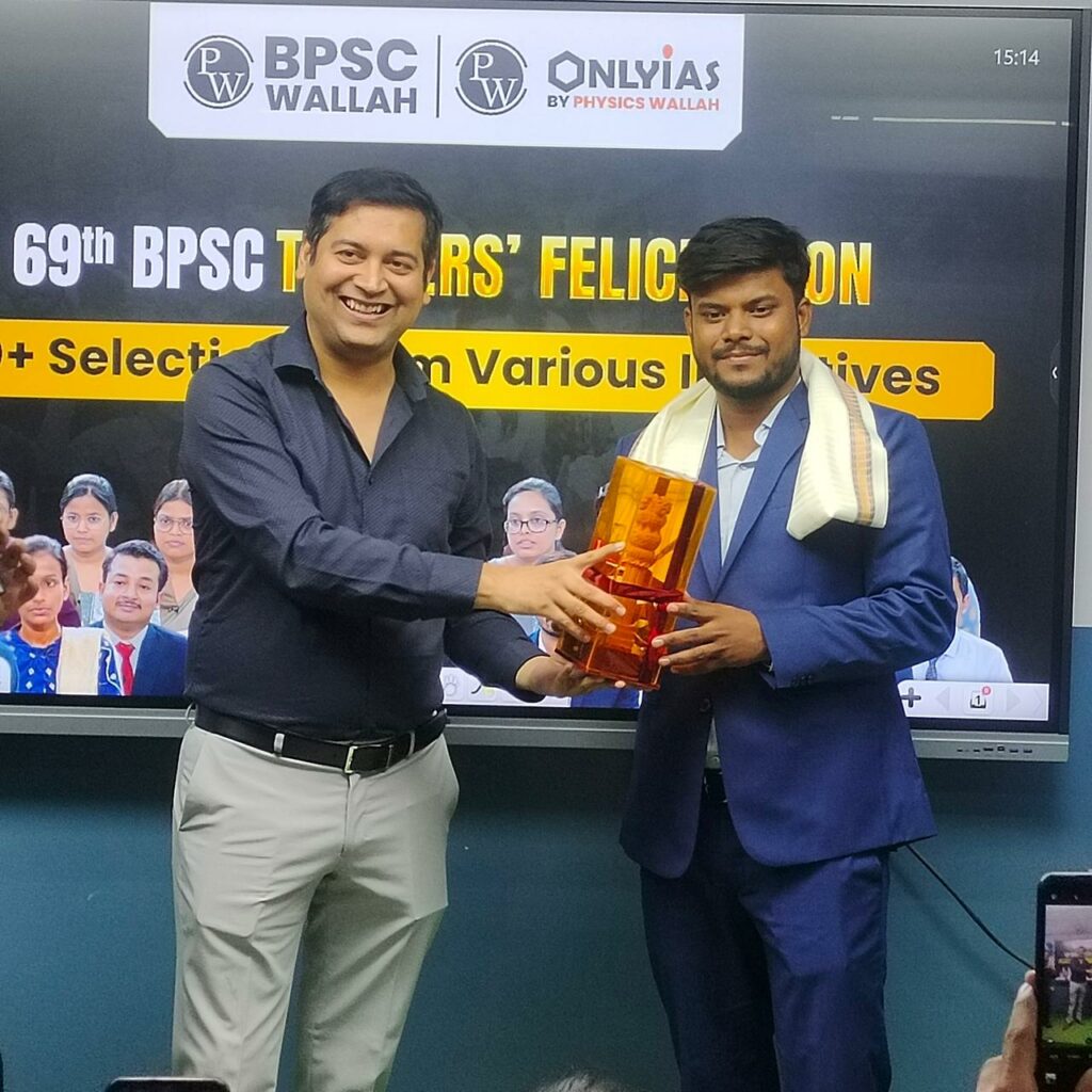 Hindi-Medium Student from Physics Wallah (PW) Tops BPSC 69th Exam with Rank-1