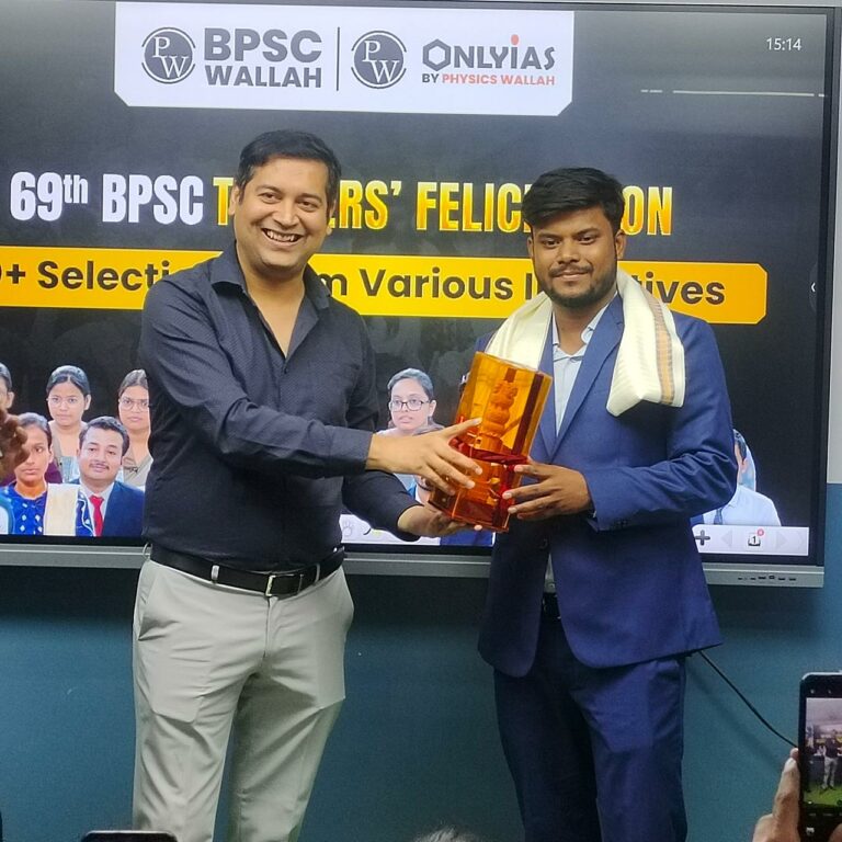 Hindi-Medium Student from Physics Wallah (PW) Tops BPSC 69th Exam with Rank-1