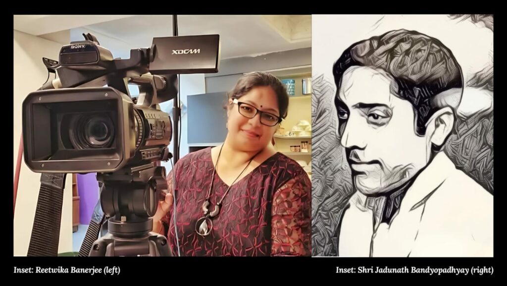Jadunath Bandyopadhyay’s Legacy Lives On Through Reetwika Banerjee’s Lens
