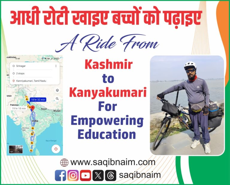 Sangharsh Se Safalta Foundation: Empowering India Through Education