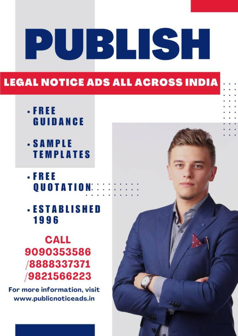 Step-by-Step Process for Publishing Public Notices in Pune Newspapers