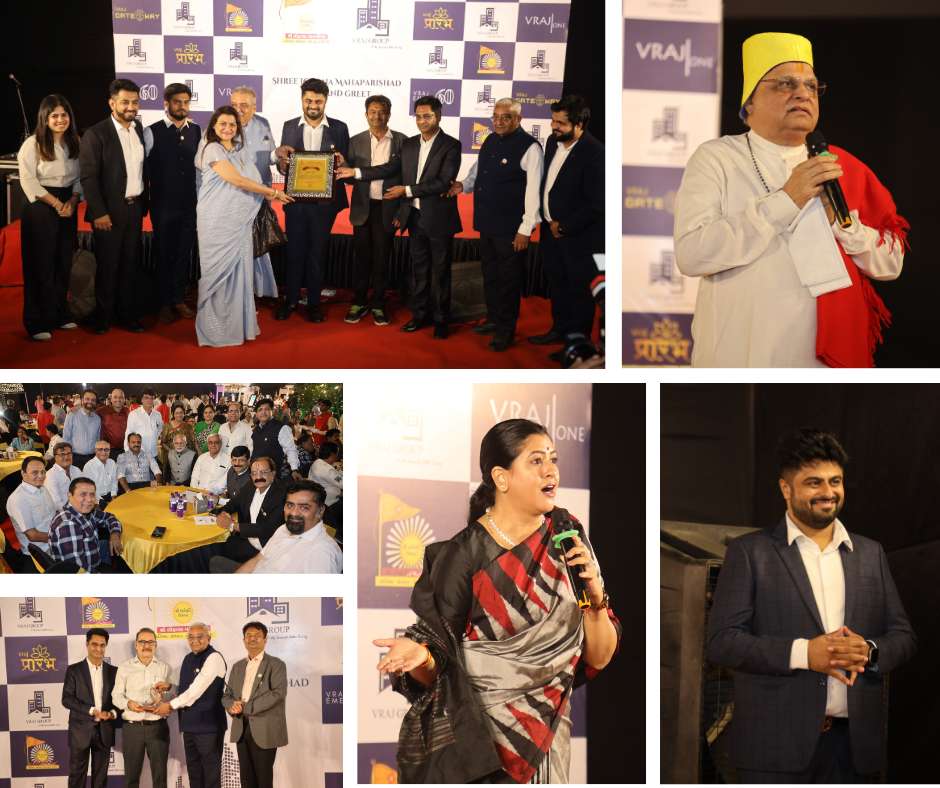 “Lohana Community Gathering Witnesses Global Participation and Inspiring Leadership, Hosted by Vraj Group along with Lohana Mahaparisad”