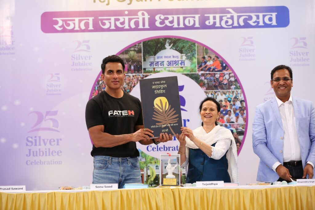 Tej Gyan Foundation Celebrates Silver Jubilee with Grand Meditation Festival