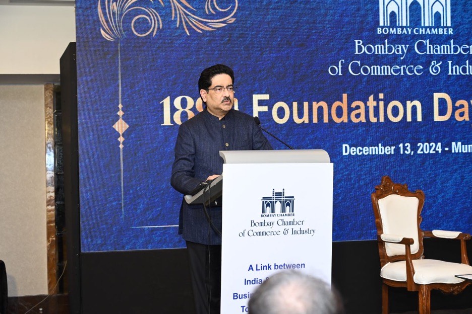 Bombay Chamber celebrates 189th Foundation Day, Kumar Mangalam Birla shares his vision of roadmap to Viksit Bharat