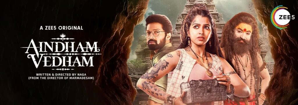 Aindham Vedham on ZEE5 Blends the Fifth Veda’s Mysteries with Modern Drama