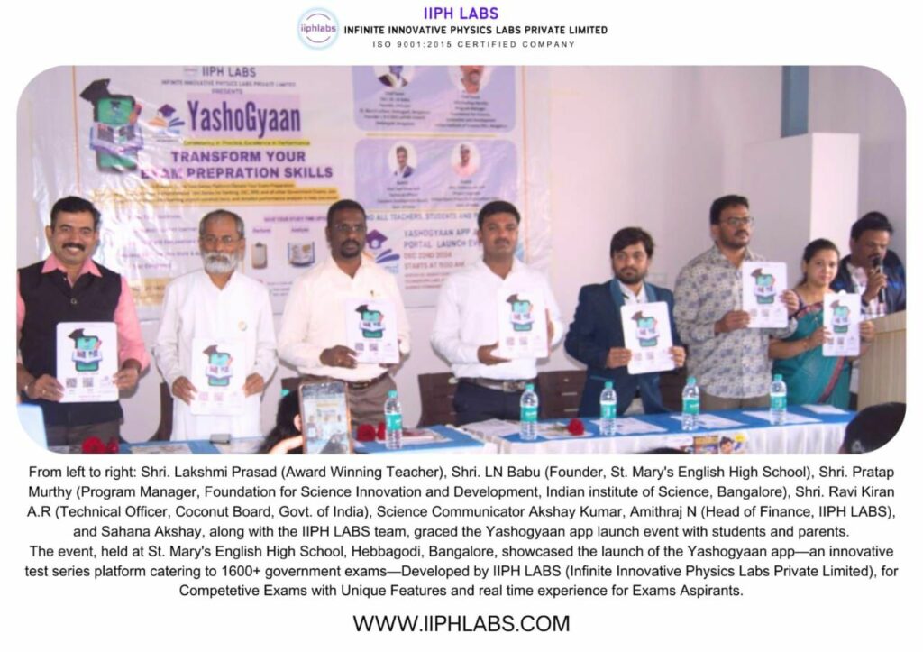 IIPhysics Labs Introduces YashoGyaan App to Revolutionize Exam Preparation