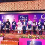 KnowDis AI Founder Saurabh Singal Announces  Recipients of the KnowDis Machine Learning Awards