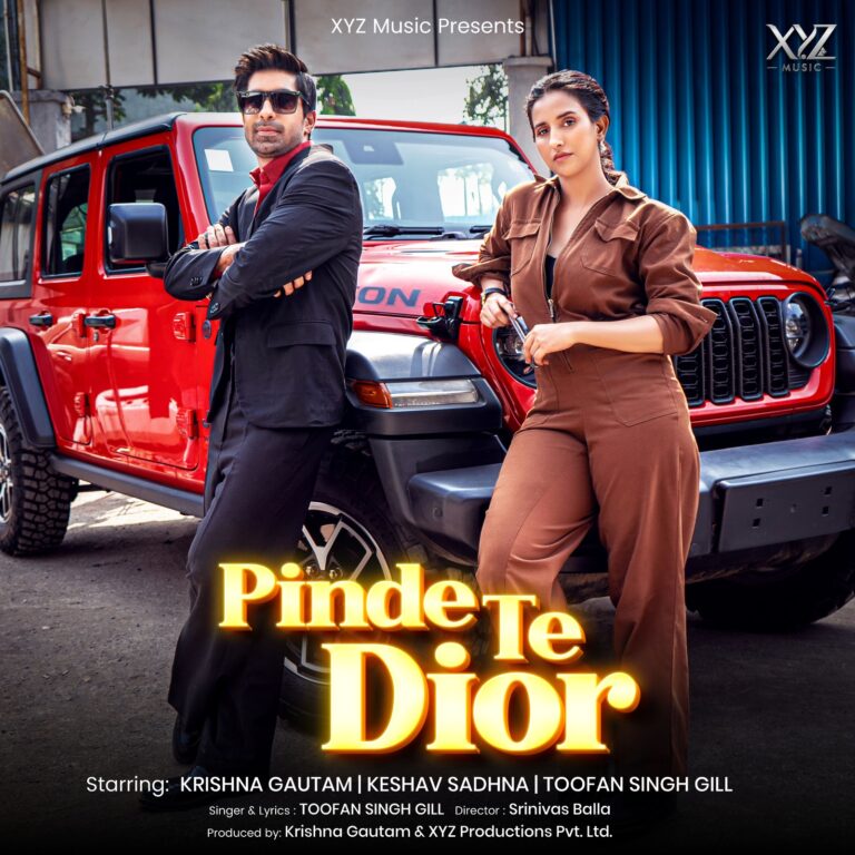 Bollywood actress Krishna Gautam Sets the Screen on Fire in Punjabi song Pinde Te Dior