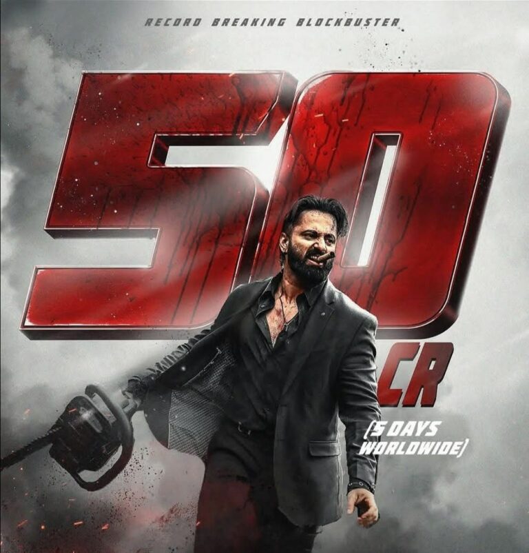 MARCO MANIA: India’s most violent film Marco crosses ₹50 Crores worldwide in just 5 days!