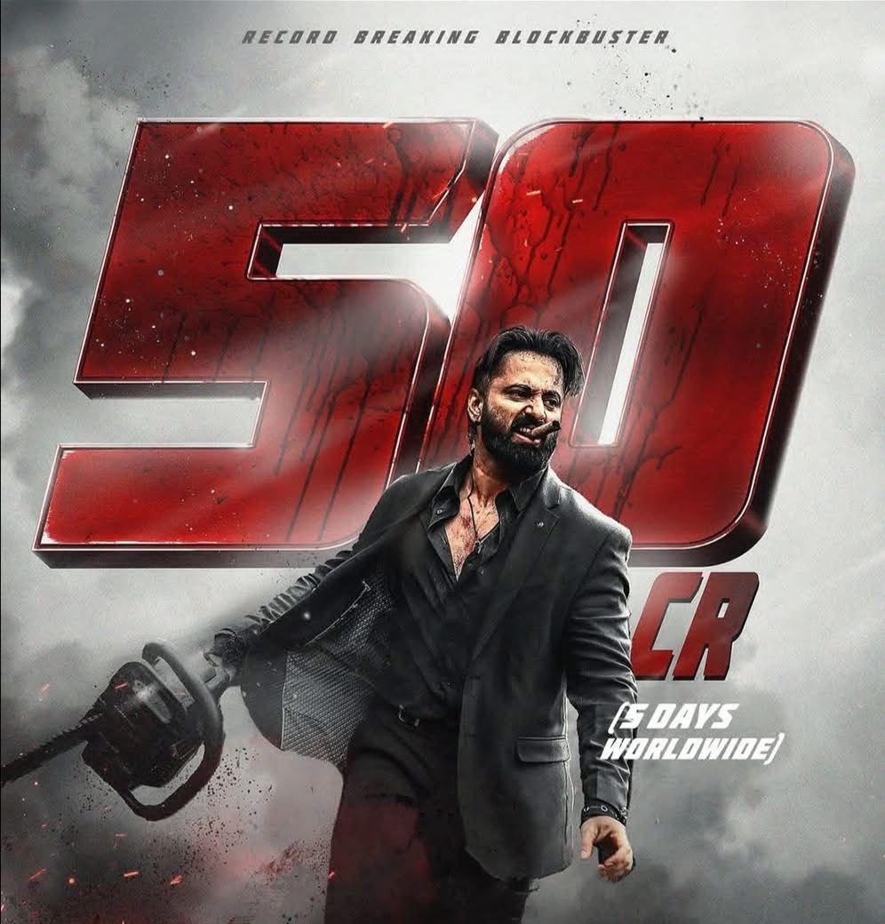 MARCO MANIA: India’s most violent film Marco crosses ₹50 Crores worldwide in just 5 days!