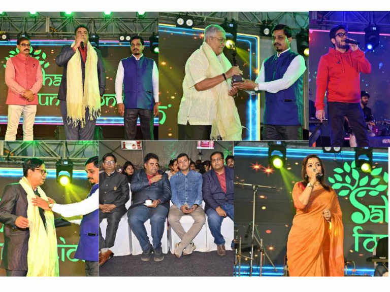 Sahay Foundation Celebrates Its Annual Event with Eminent Personalities and Enthralling Performances