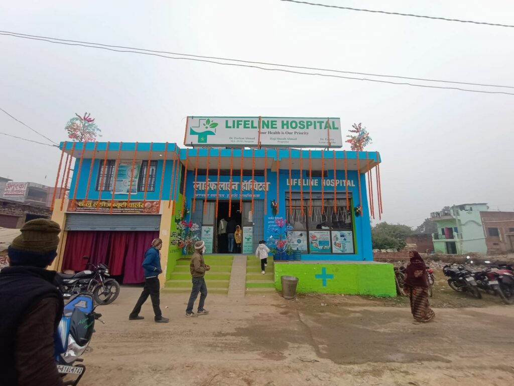 Lifeline Hospital Announces the Opening of its 1st Hospital in Shadiabad, Ghazipur